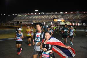 BIB: 
                            <button type="button" onclick="openModal(23924218)" class="btn btn-primary btn-sm float-right btn-popup" data-toggle="modal" data-target=".modal-high-quality">
                        <i class="fas fa-shopping-cart"></i> Add to Cart
                    </button>
                                            <button type="button" onclick="isThisMe(23924218, true)" class="btn btn-success btn-sm float-right btn-popup btn-isme hidden" data-toggle="tooltip" data-placement="bottom" title="นี่คือรูปของคุณใช่ไหม คลิกที่นี่เพื่อเอาเข้าอัลบั้ม">
                        <i class="fas fa-plus"></i> Add to album
                    </button>
                    <button type="button" onclick="isThisMe(23924218, false)" class="btn btn-warning btn-sm float-right btn-popup btn-isnotme hidden">
                        <i class="fas fa-ban"></i> Remove from album
                    </button>